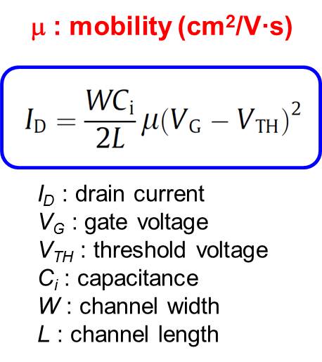 mobility